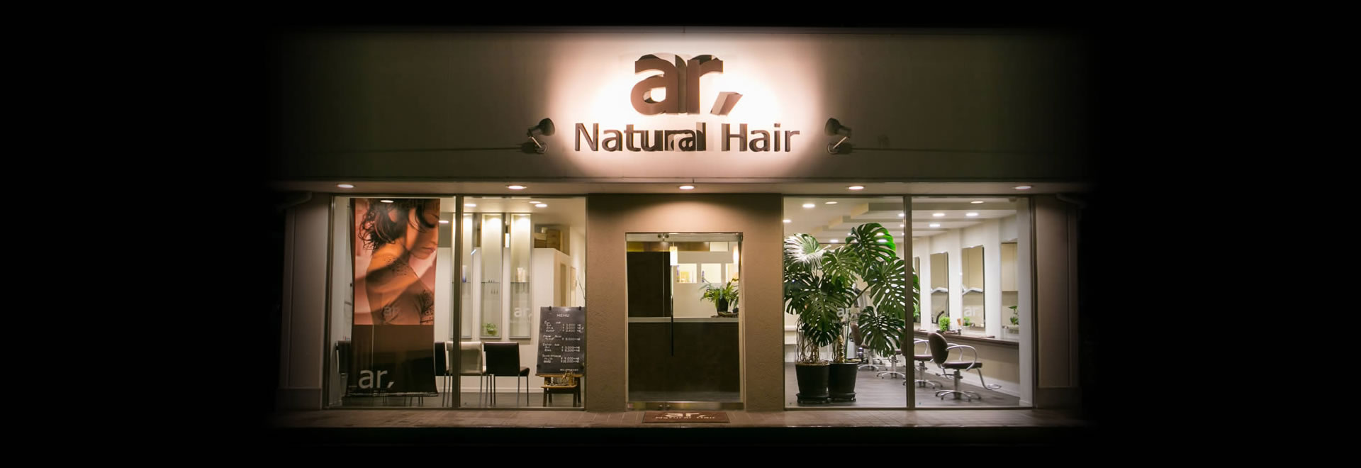 Natural Hair ar